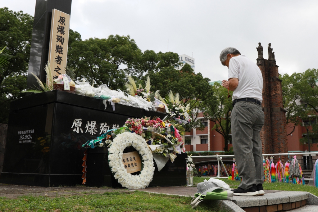 Las autoridades redujeron el número de asistentes a Nagasaki por el coronavirus. | AFP