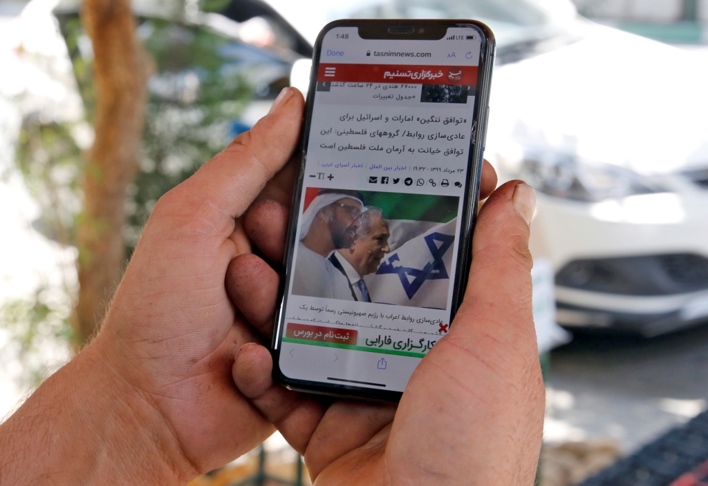 El establecimiento de las relaciones entre Israel y Emiratos Árabes Unidos ha generado diversas reacciones. | AFP