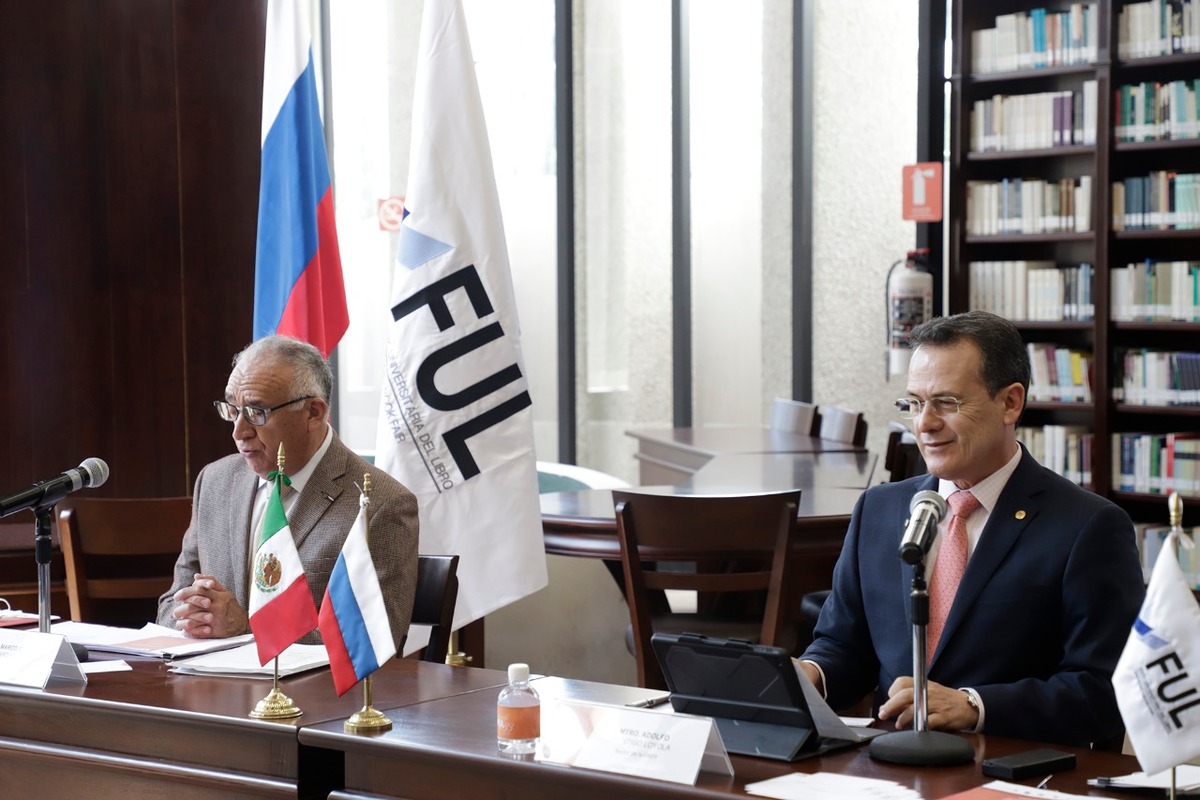 Adolfo Pontigo Loyola. Presentación de la FUL 2020. (Cortesía)
