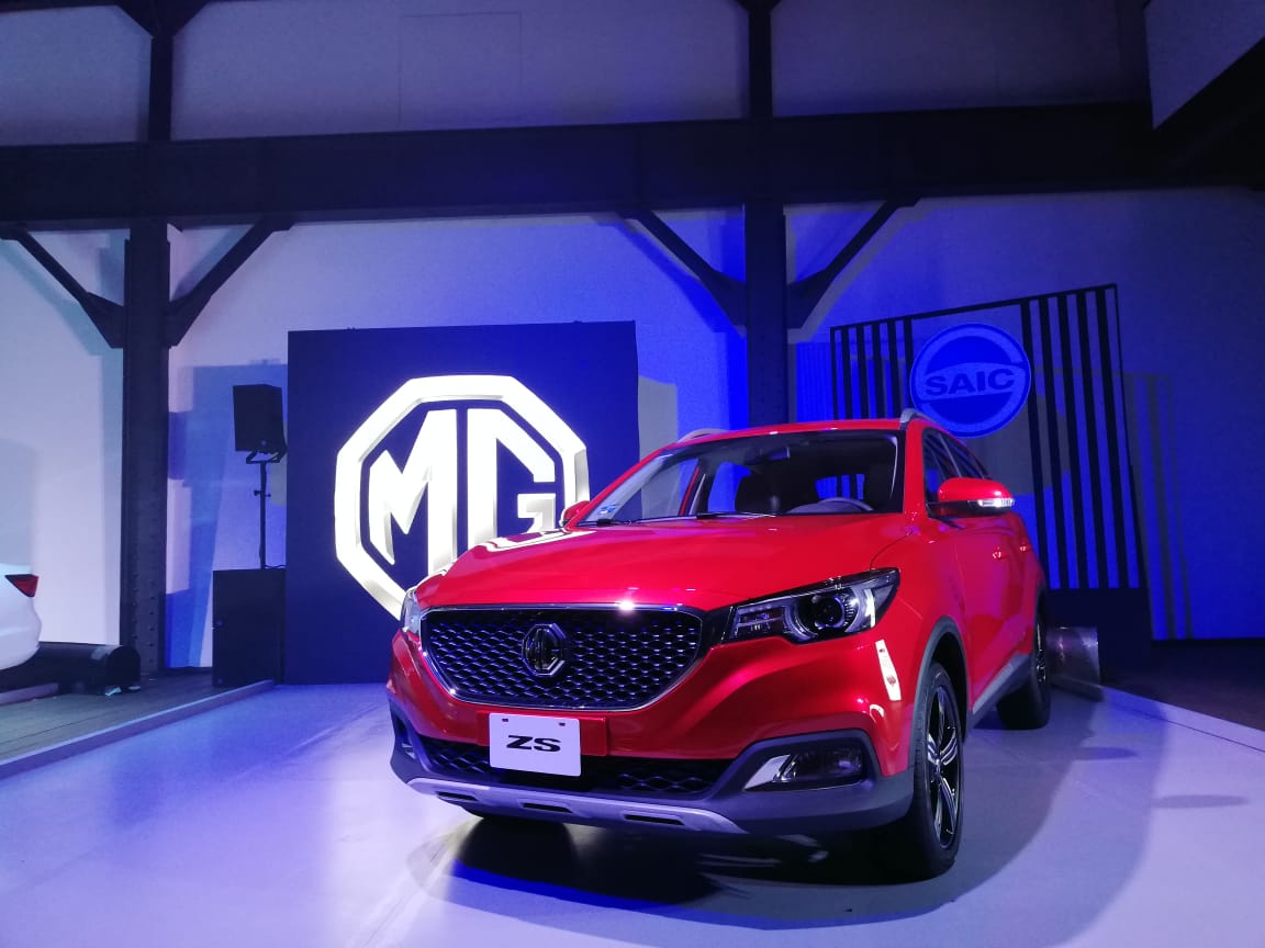 Vehículo HS de MG Motor