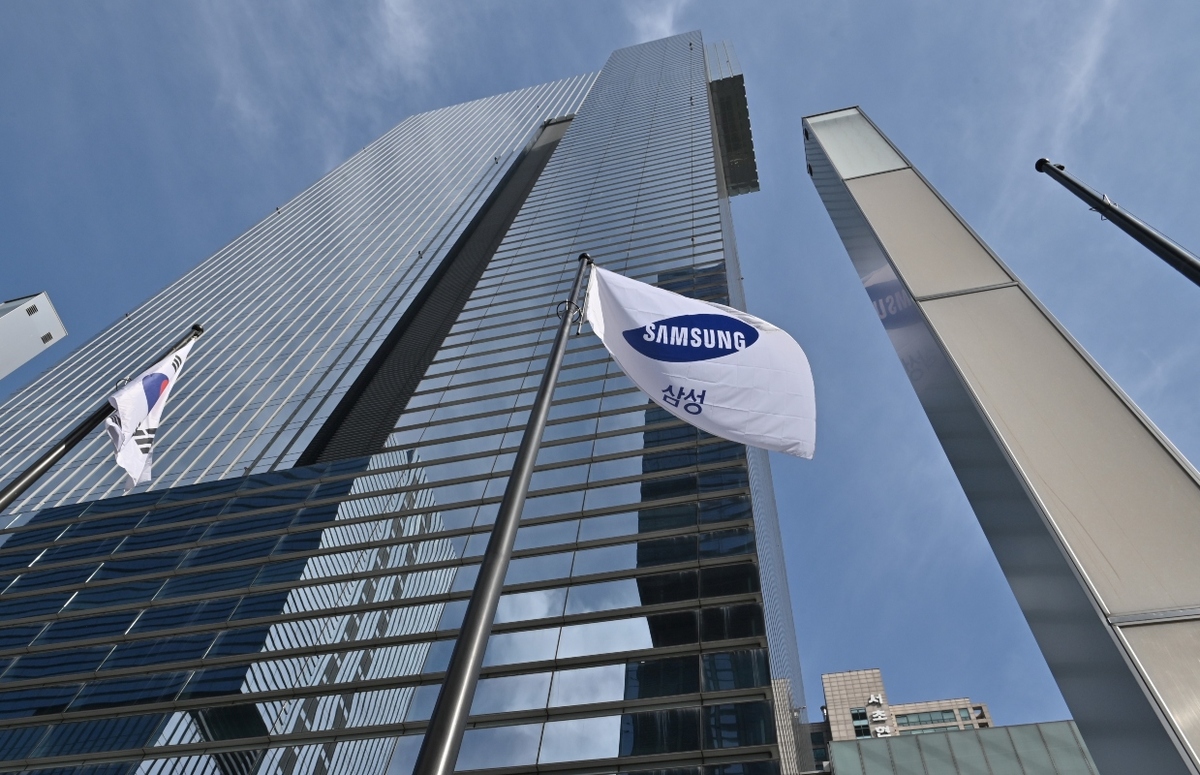 Samsung es una de las empresas tecnológicas más importantes a nivel mundial. (AFP)