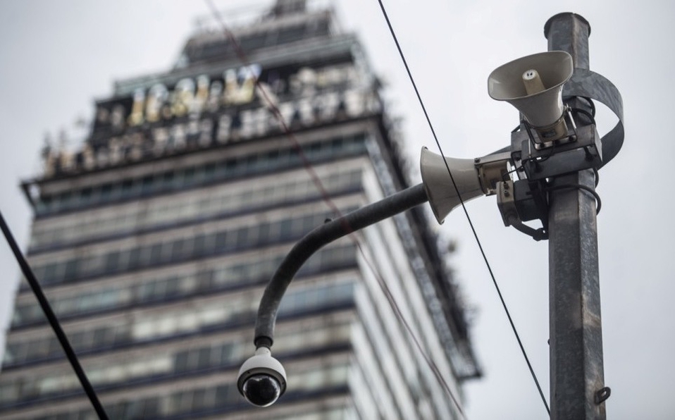 Cámara de seguridad del C5 de CdMx.