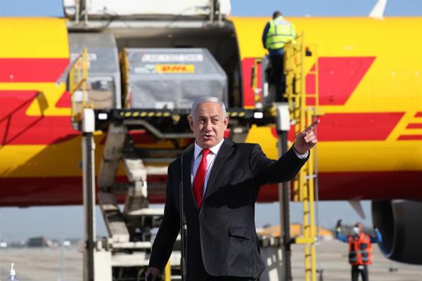 Israel recibe el primer cargamento de vacunas contra el coronavirus