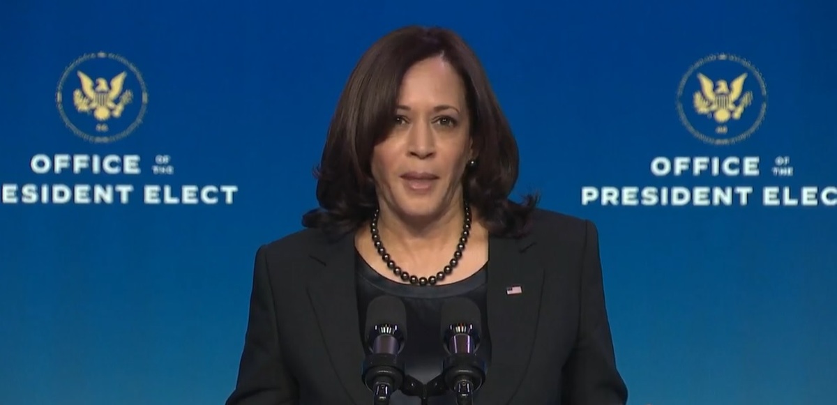 Kamala Harris, vicepresidenta de Estados Unidos. | Especial