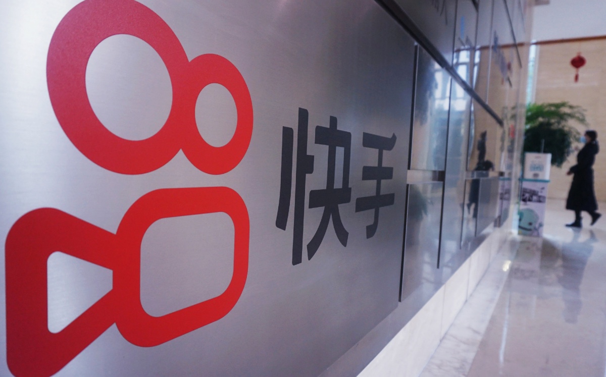 Kuaishou, cuyo nombre significa "mano ágil", es la segunda plataforma más importante china para compartir videos tras Bytedance. (AFP)