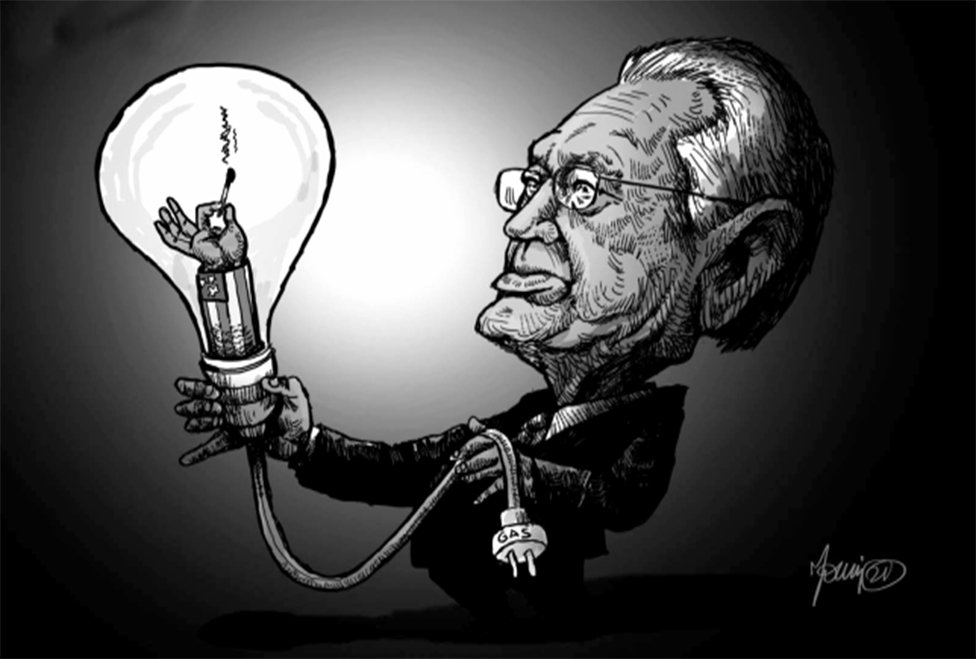 LA LUZ DEL APAGÓN