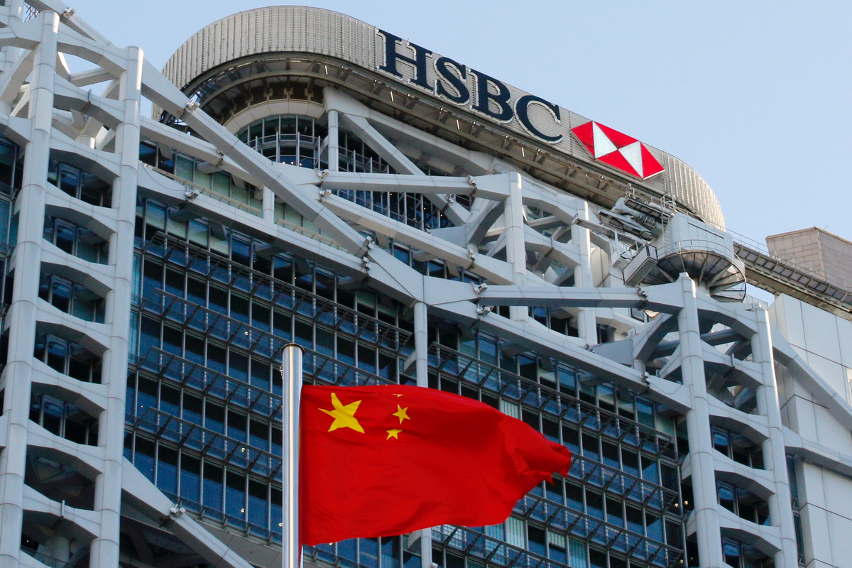 HSBC registró un beneficio antes de impuestos de 8 mil 780 millones de dólares en 2020. (Reuters)
