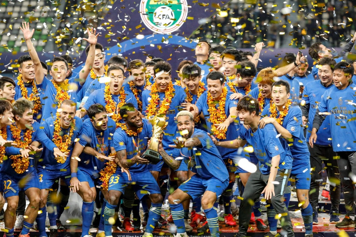 Jiangsu Suning (AFP)