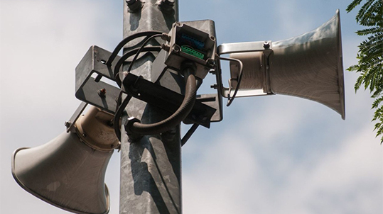CdMx invertirá 126 mdp en modernización de sistema en altavoces del C5