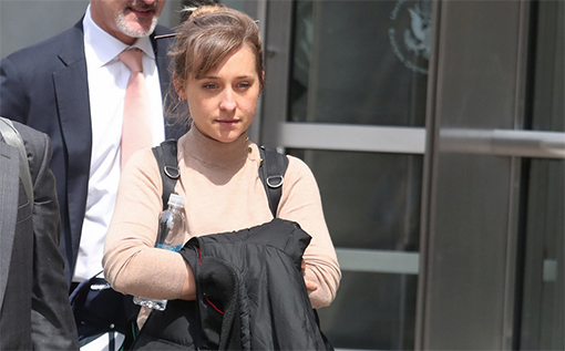 Actriz de Smallville, Allison Mack será sentenciada el 30 de junio