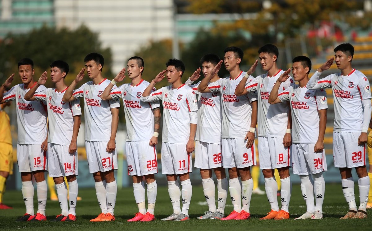 Gimcheon Sangmu, el equipo surcoreano controlado por los militares