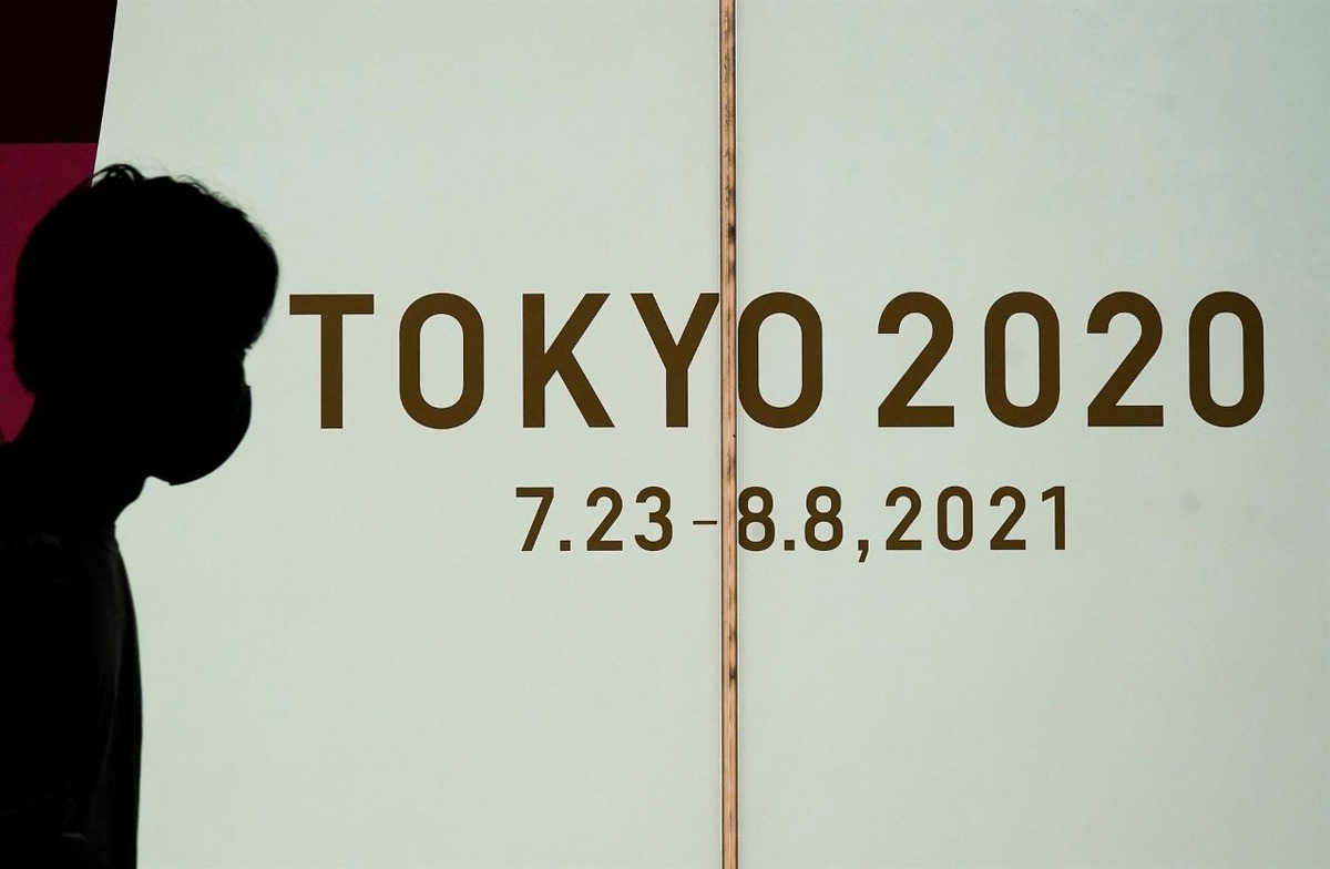 Tokio 2020 (EFE)