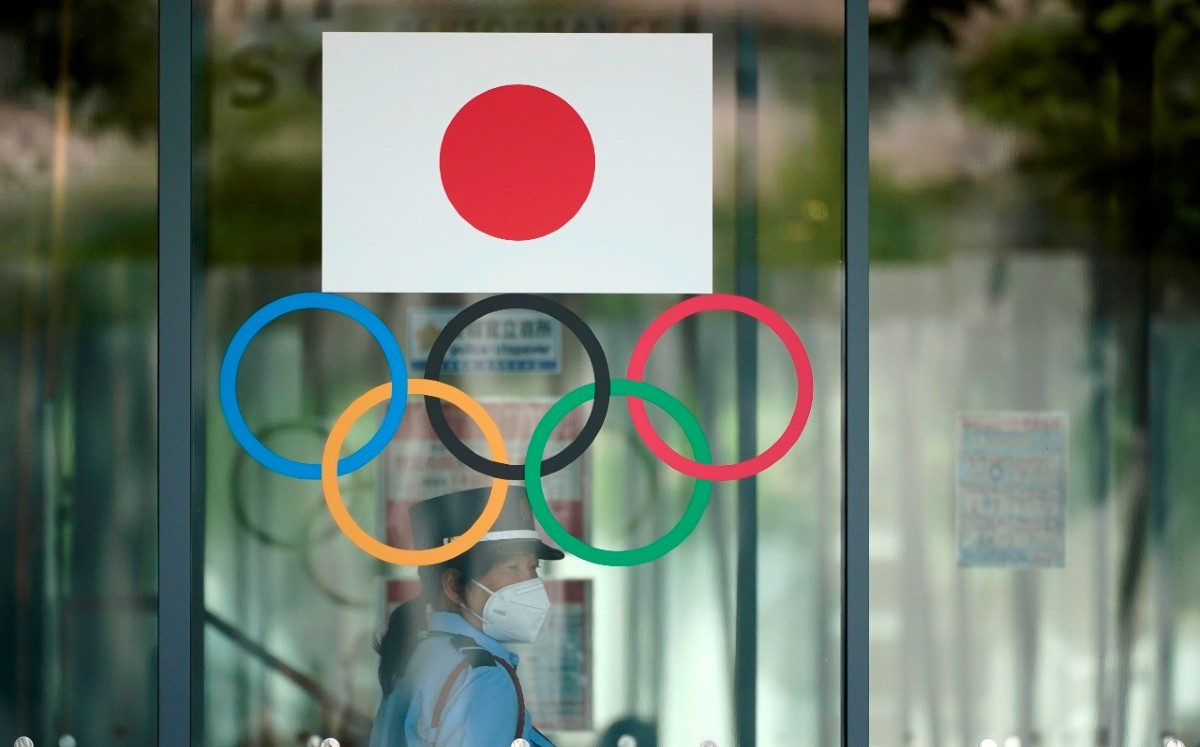 Juegos Olímpicos de Tokio (EFE)