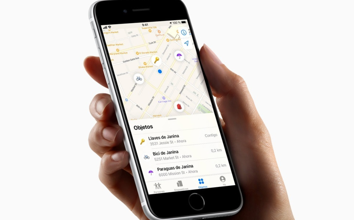 Esta opción es una de las mejoras incluidas con iOS 15 (DPA).