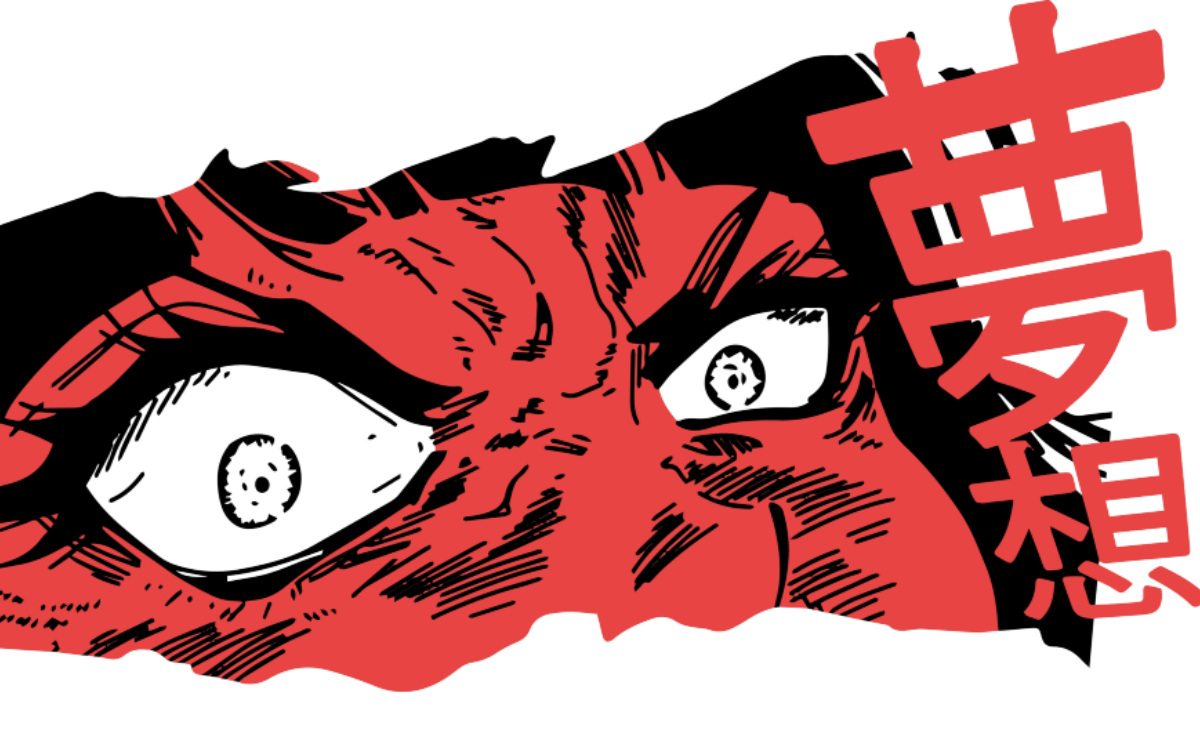 Te contamos la diferencia entre anime y manga (Shutterstock).