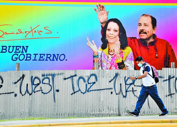 El mandatario y su esposa, la vicepresidenta Rosario Murillo, buscan reelegirse. Reuters