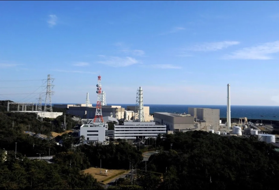 Saltan varias alarmas de incendio en una central nuclear del centro de Japón | EFE