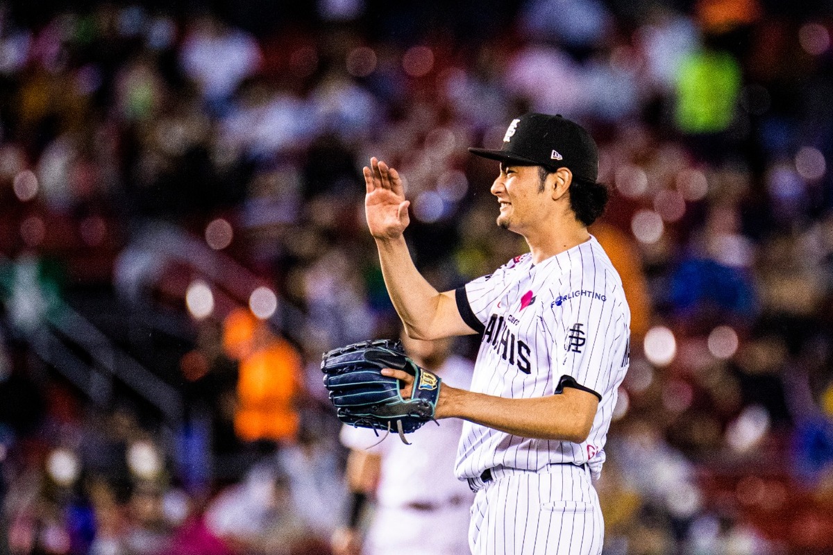 Masaru Nakamura, jugador de Mariachis de Guadalajara (Cortesía)