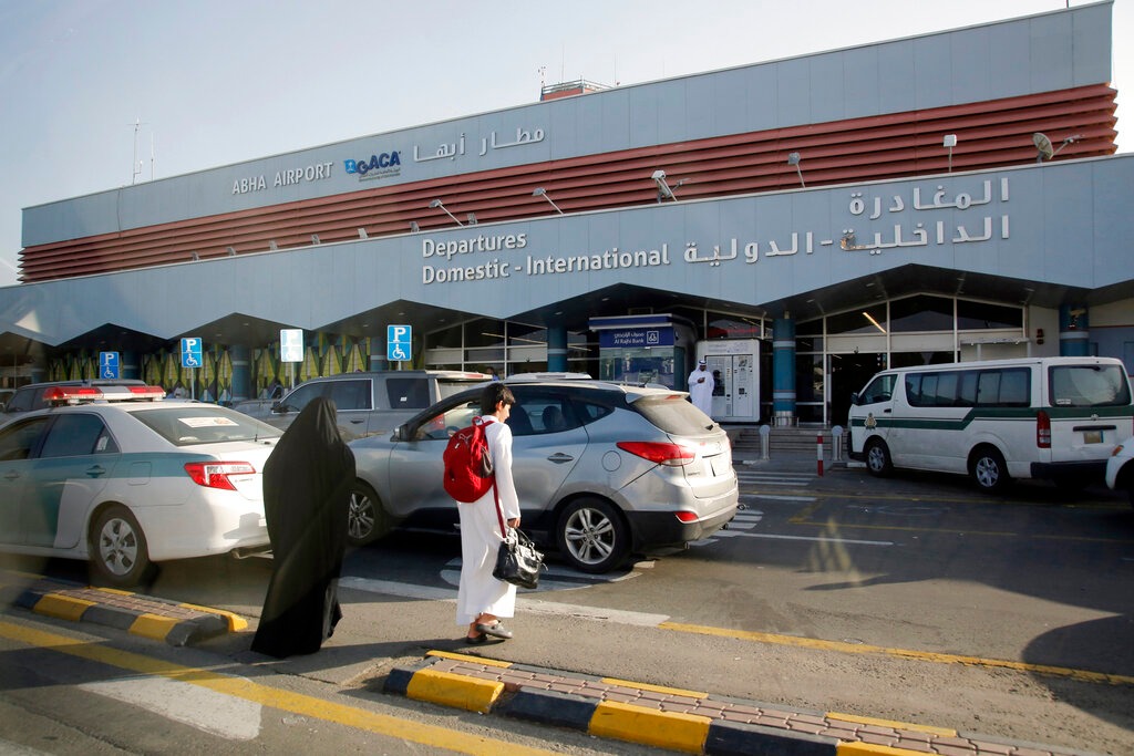 Ataque en aeropuerto de Arabia Saudita (AP)