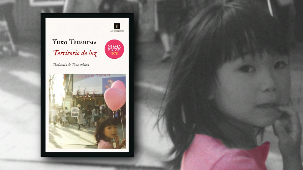 "Territorio de la luz", de Yuko Tsushima | La Recomendación Literaria