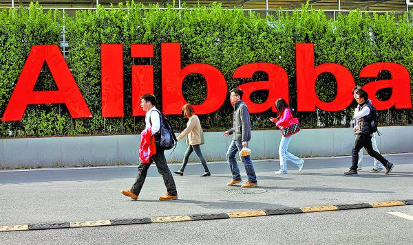 Las firmas digitales, las que más han sufrido el escrutinio regulatorio. CRAB HU/EFE