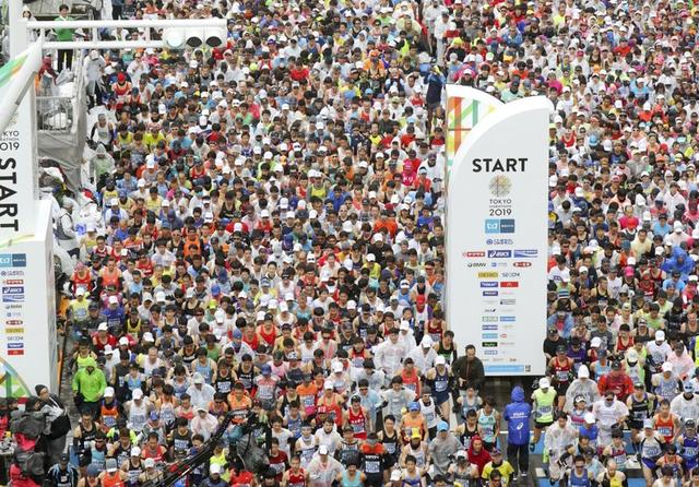 Maraton (Reuters)