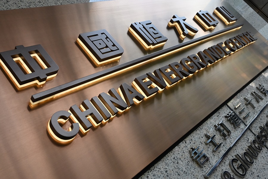Este pacto supone un breve respiro para el promotor inmobiliario Evergrande. (AFP)
