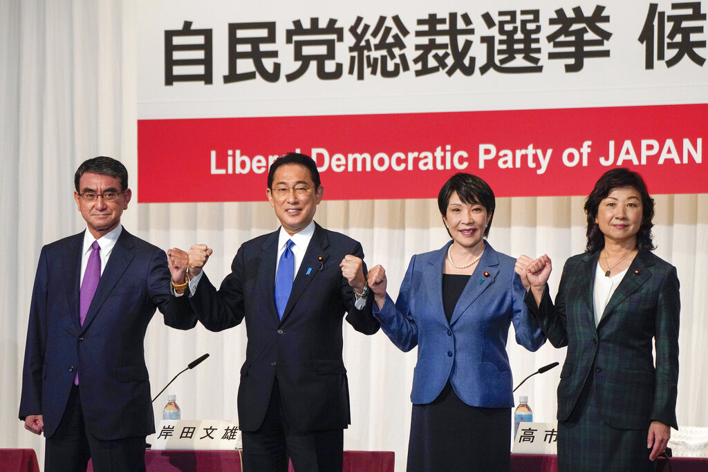 Los cuatro candidatos buscan ser tanto el abanderado del PLD como el próximo primer ministro de Japón. (AP)