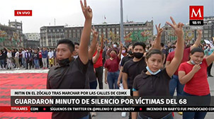 Llegó manifestación al Zócalo y guardaron minuto de silencio