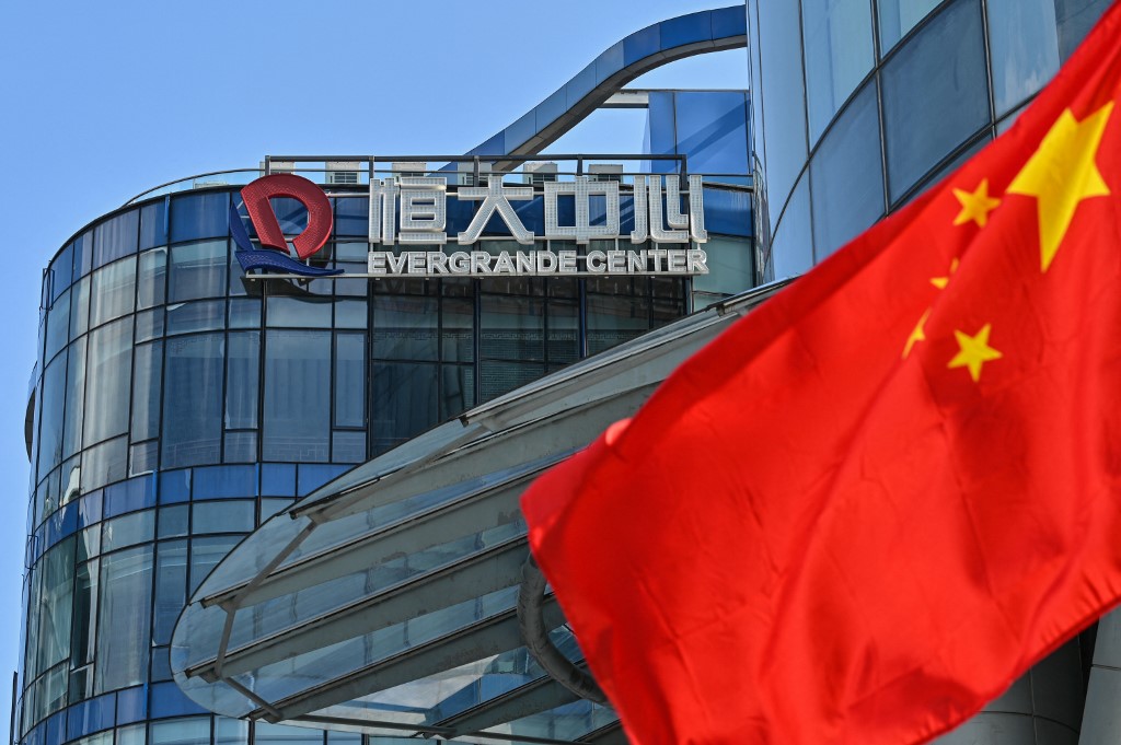 Evergrande está en riesgo de quiebra debido a su abultada deuda con acreedores. (AFP)