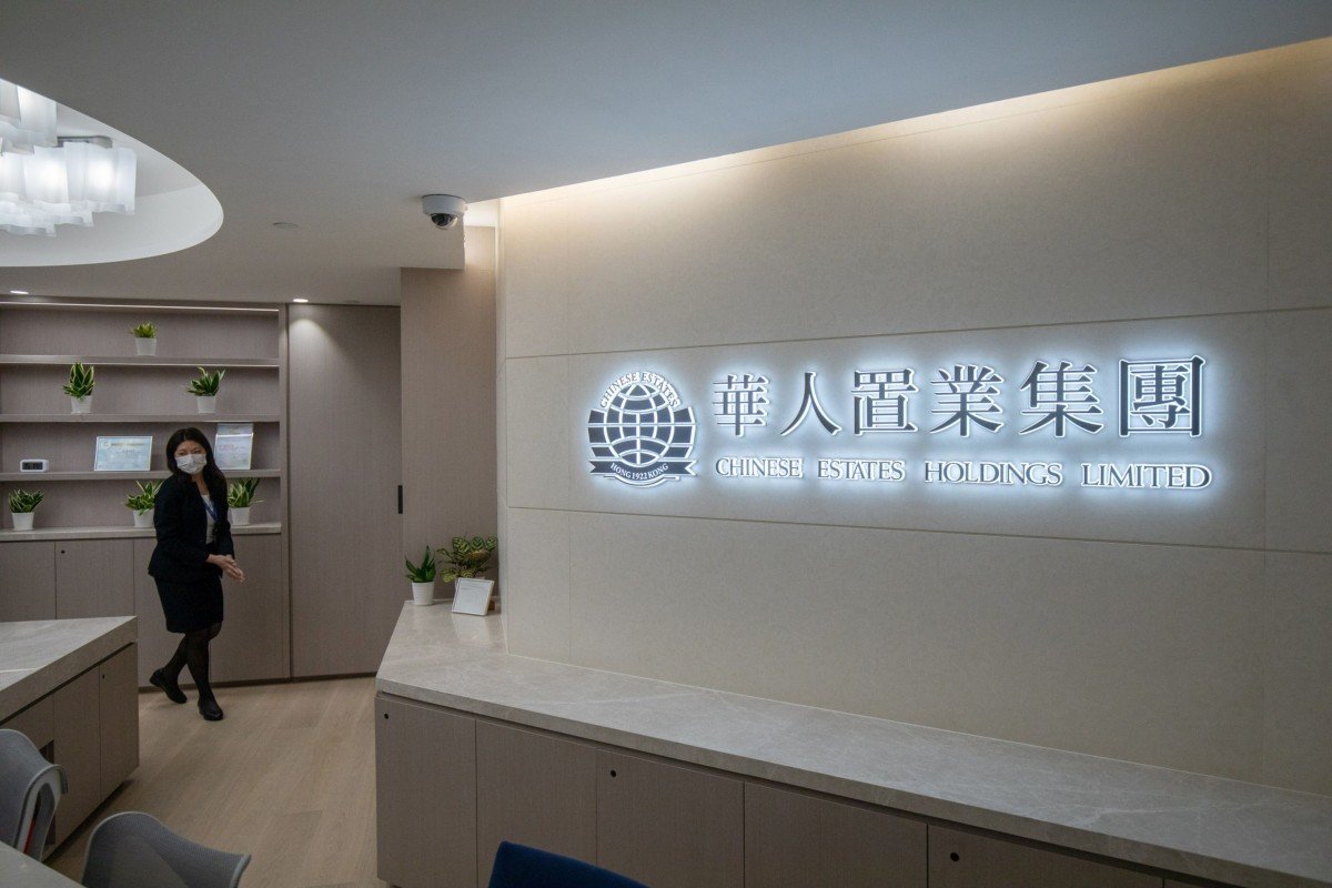 Chinese Estates Holdings retira su alianza con Evergrande |Foto: Archivo