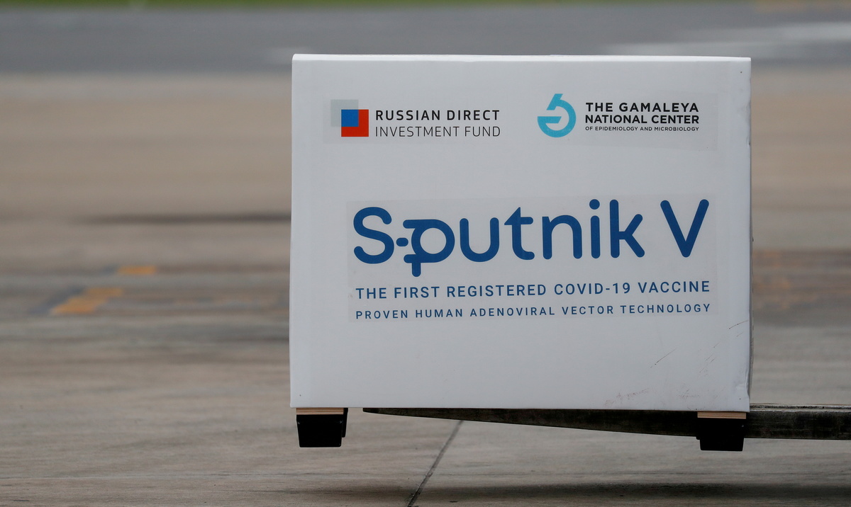 Vacunas contra el coronavirus de Sputnik V. (Especial)