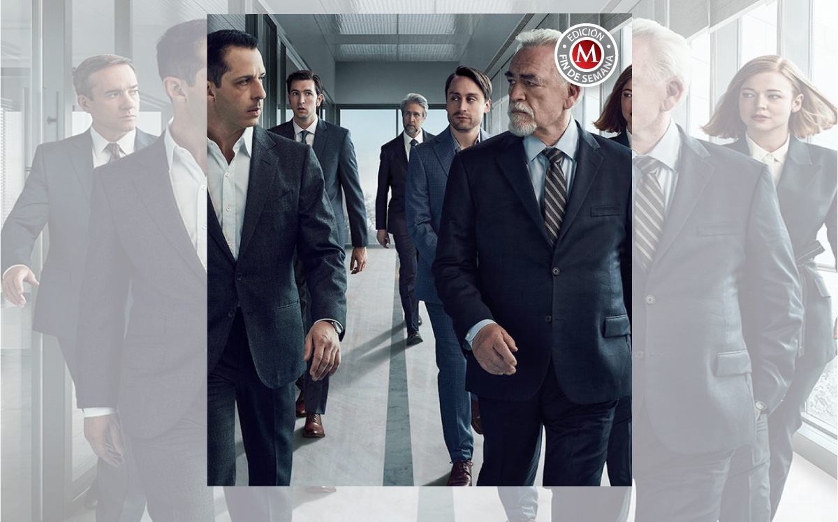 Succession se estrenará el próximo 17 de octubre en HBO | Especial