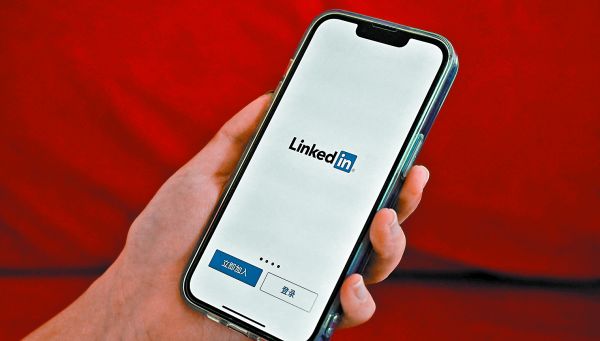 La firma acumuló 54 millones de usuarios en ese país, lo que lo convirtió en su tercer mercado más grande en el mundo. Greg Baker/AFP