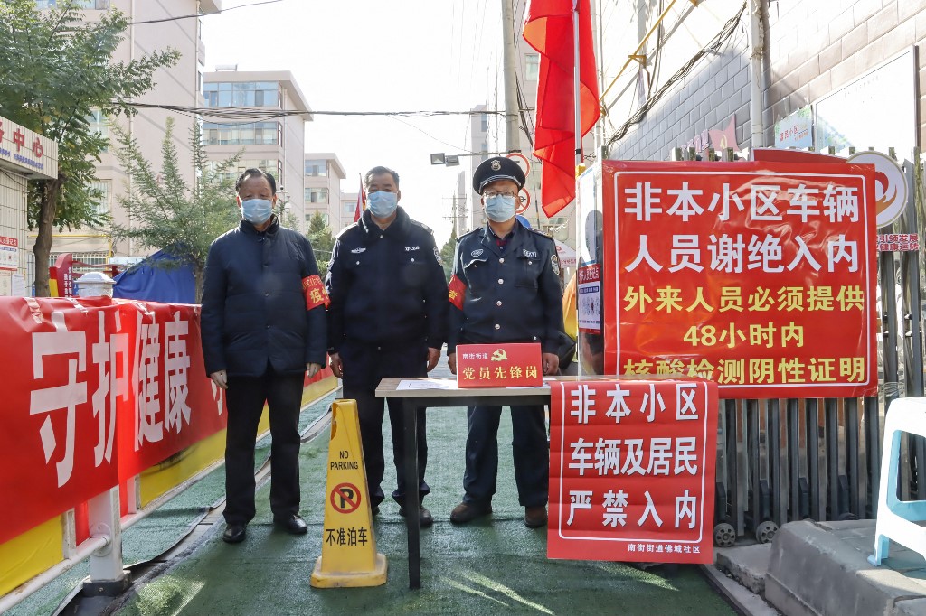 El rebrote del covid-19 en China se dio a la llegada de turistas al país. (AFP)