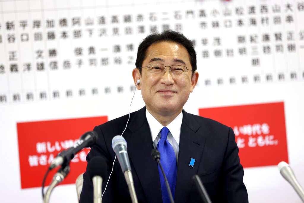 Fumio Kishida, primer ministro de Japón y líder del PLD. (AP)