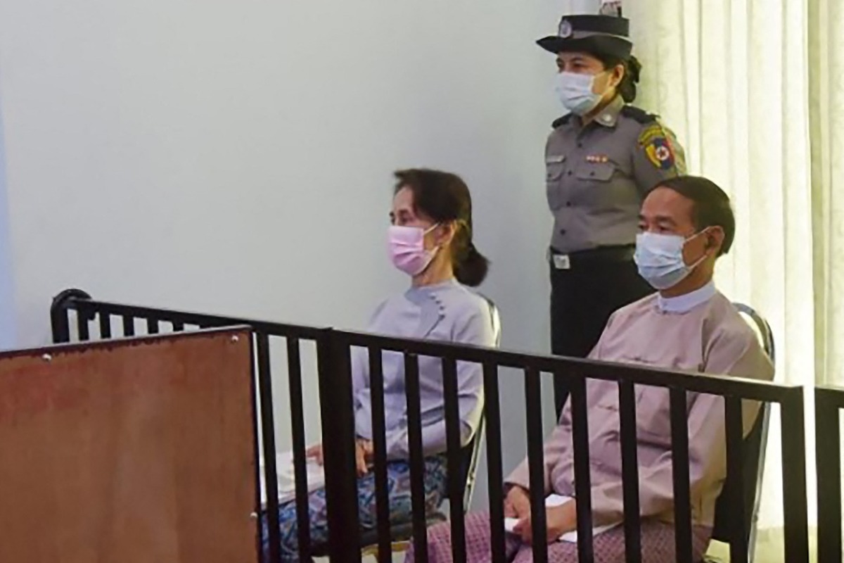 Juicio de Aung San Suu Kyi