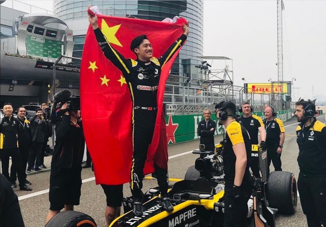 Guanyu Zhou debutará en la F1 (Instagram:  gyzhou_33)