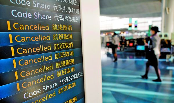 Japón cerró su territorio a los turistas internacionales para frenar contagios. Franck Robichon/EFE