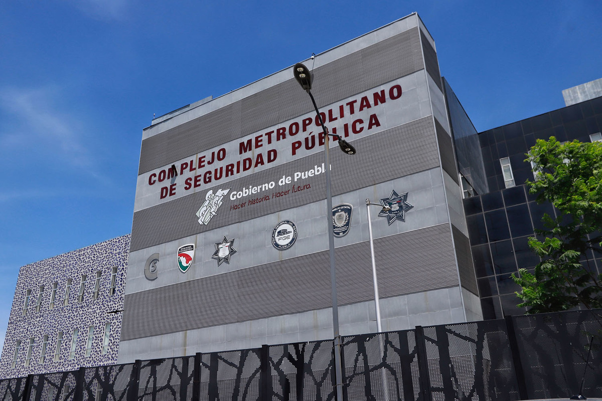 Complejo Metropolitano de Seguridad Pública | Agencia Enfoque
