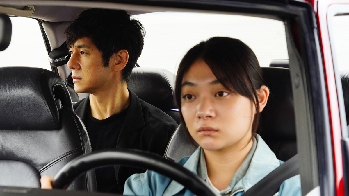 'Drive my car', mejor película en 2021, según la crítica (Instagram)