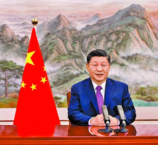 El presidente Xi Jinping durante su discurso en el el foro China-Celac. Xinhua