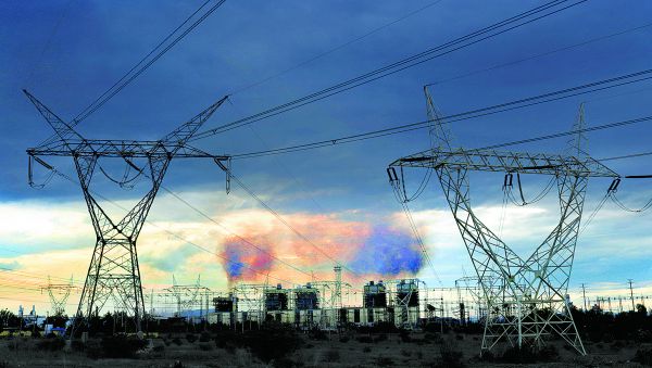 Pronóstico de consumo bruto. Fotografía: Reuters
