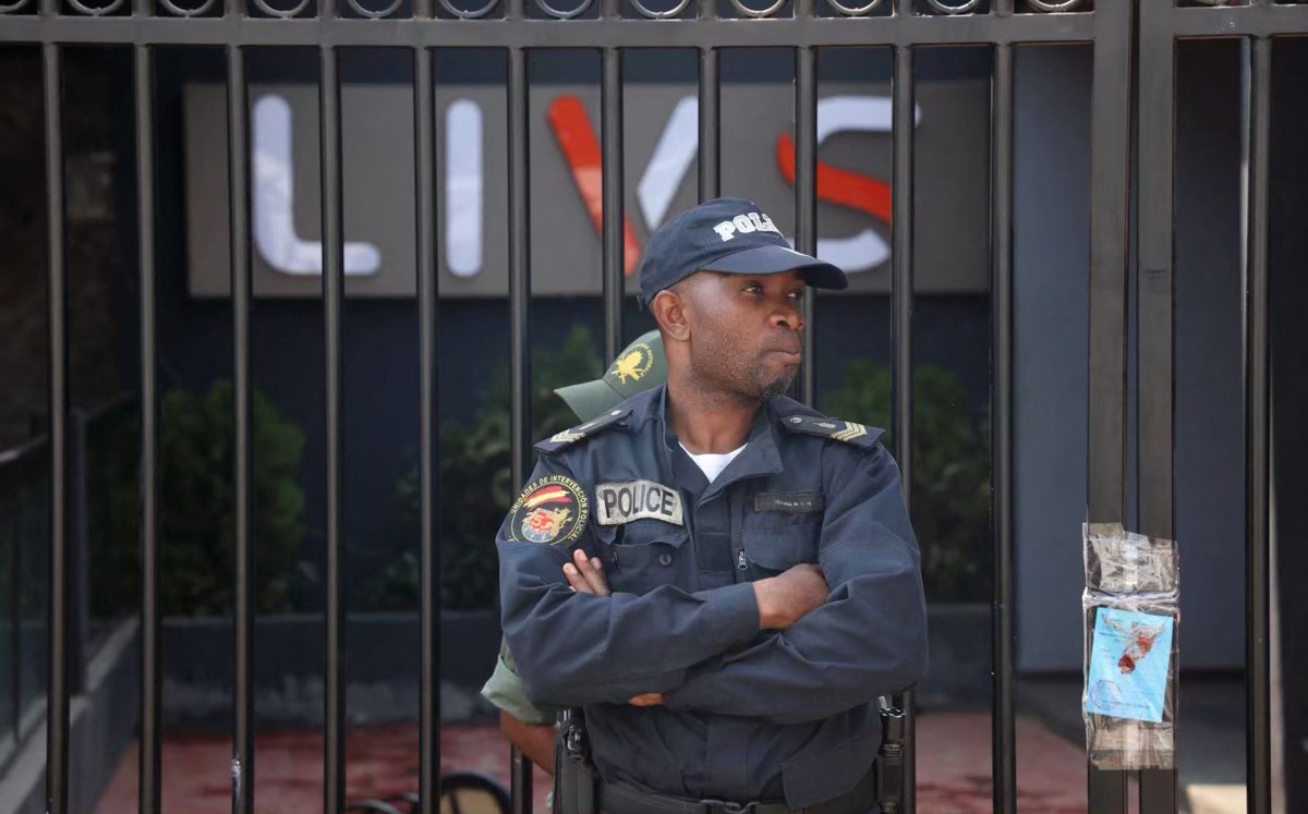Entrada del club nocturno Livs, donde se produjo un incendio en Camerún | AFP