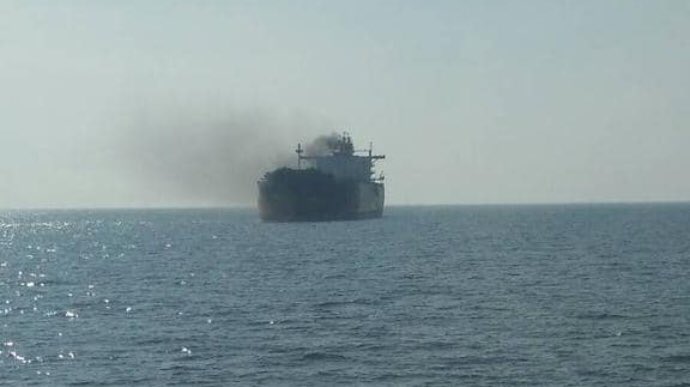 Nave panameña "Namura Queen" con IMO: 9841299. (Twitter: @SergiyKyslytsya)
