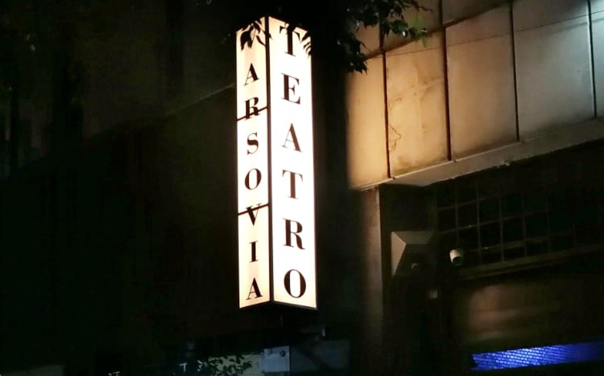 Fachada del teatro. (Foto: Ariana)