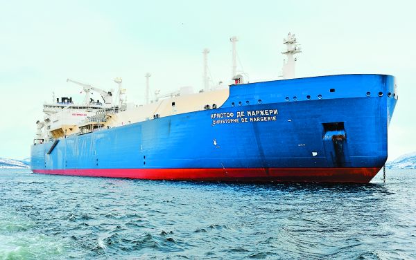 La semana pasada, 77 barcos de la flota activa de 172 de la naviera Sovcomflot estaban en el mar. Shuterstock