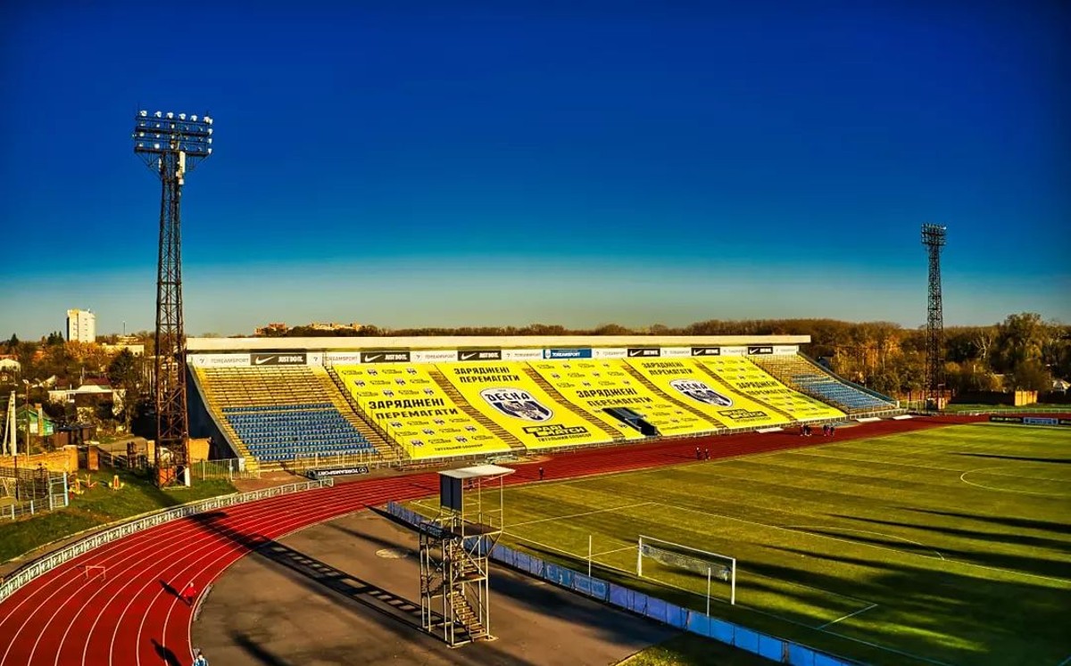 Misiles rusos reducen a cenizas estadio de la Primera División de Ucrania (Instagram: @desnafc)