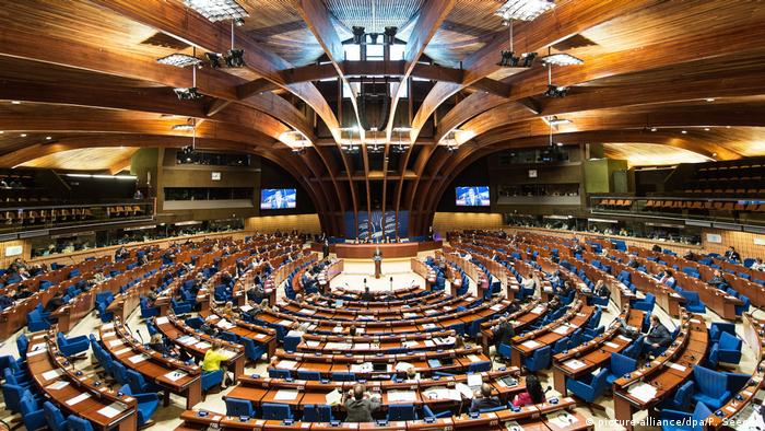 Asamblea Parlamentaria del Consejo de Europa. (EFE)
