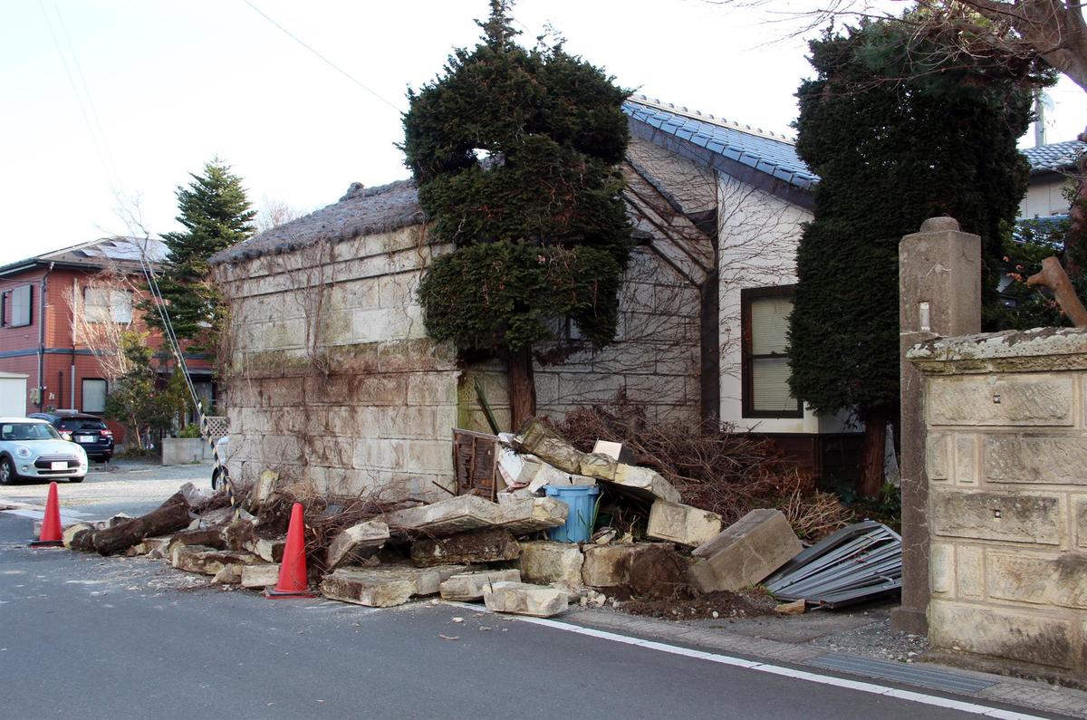 En Japón hubo un terremoto de 7.4 (EFE)